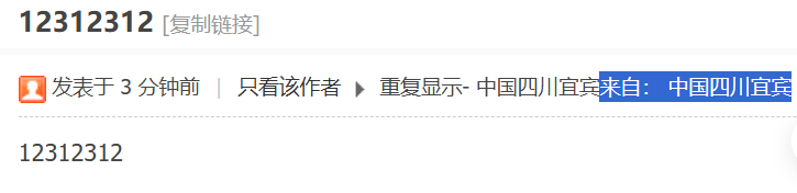 類似于這樣