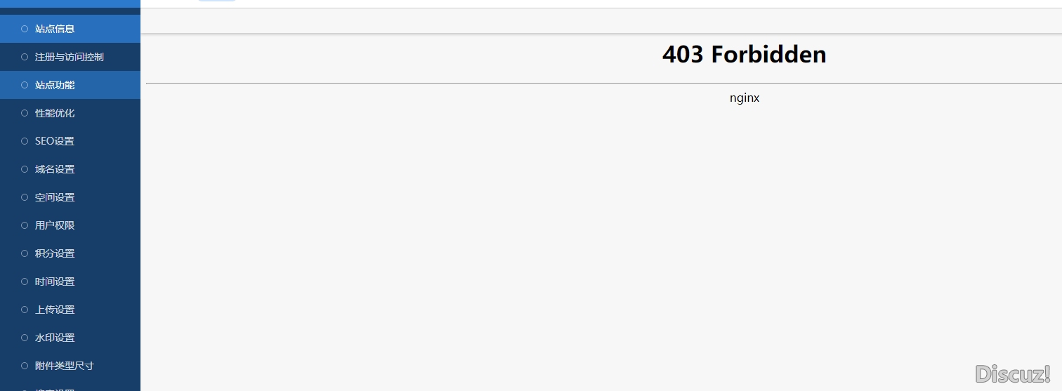 php8.0 與 7.2都是一樣存在403問題