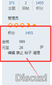我的這個為何錯位了呢？