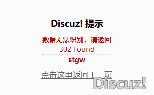 怎么回事？什么時候能修復(fù)好？