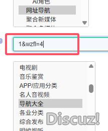 之前有個位置填寫這個的，現在沒了