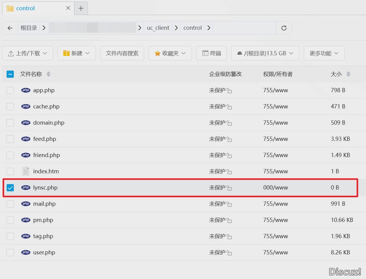 &nbsp; 被掛馬的位置和文件，被我發現后清空內容并更改權限為000&nbsp;&nbsp;