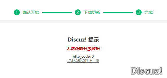 這是什么原因？