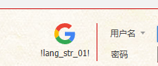 其他插件也是這樣子