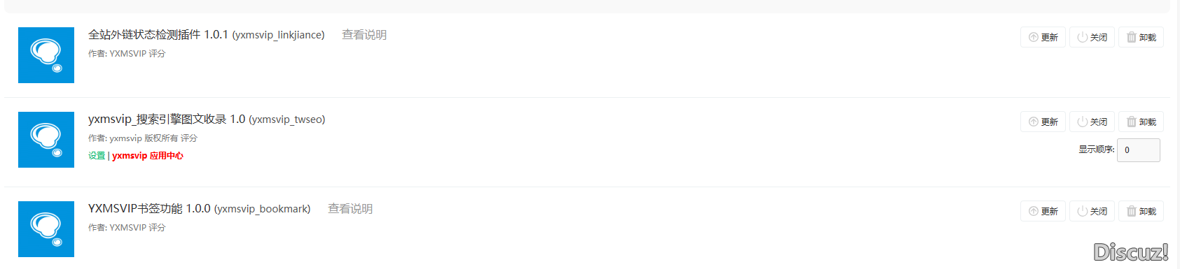 應用市場可以上不？哈哈
