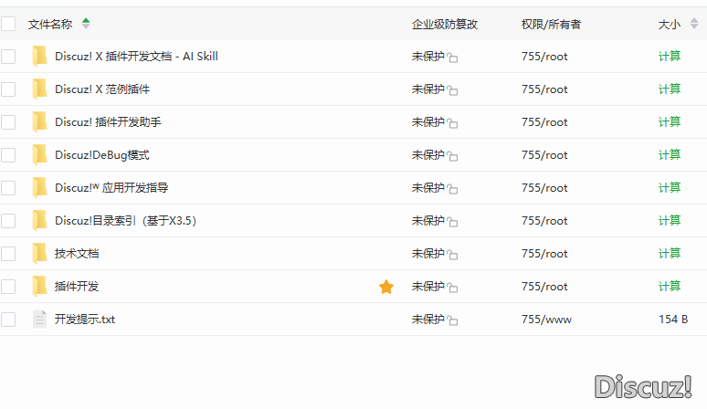 感謝，加上你這個更全了。