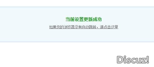 每一次要點一下