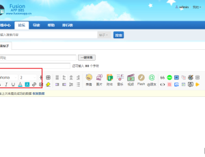 發(fā)帖默認字體設置？